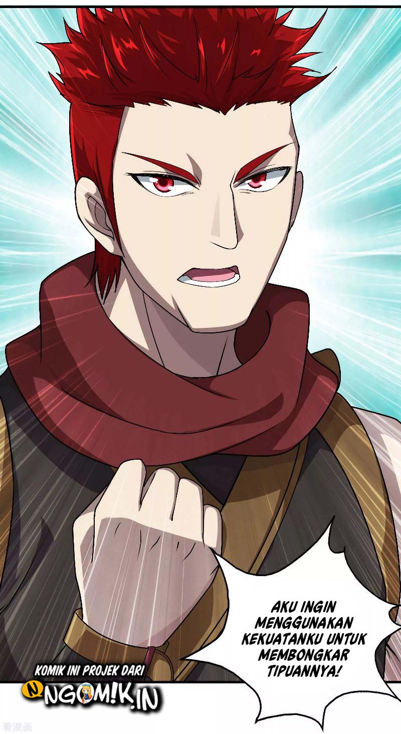 Matchless Emperor